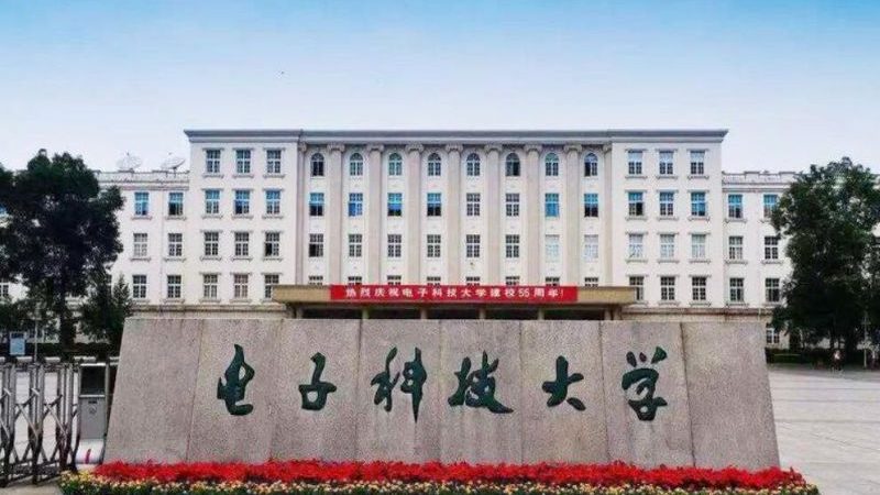 PCB打样价格揭秘：影响成本的关键因素
