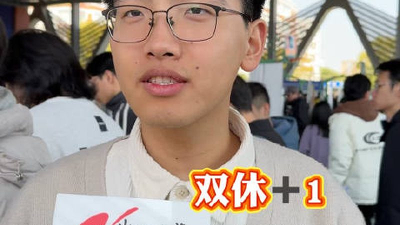 电子加工定制焊接工艺：揭秘其背后的差异与选择要点