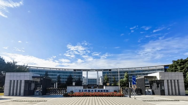 SMT贴片代工厂家服务流程揭秘：从设计到交付的全程解析