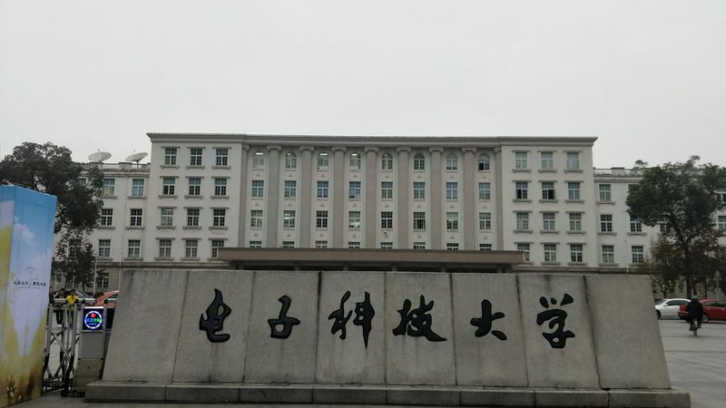 SMT贴片价格解析：揭秘电子加工报价单的奥秘
