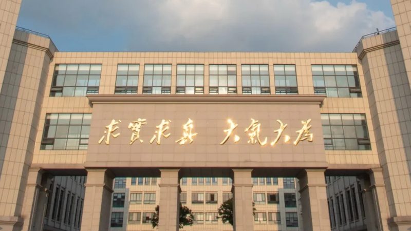 电子加工公司资质要求：揭秘行业门槛与标准**