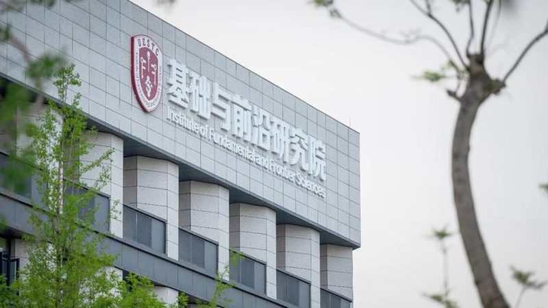 图解电子产品研发设计图纸：关键要素与解读技巧