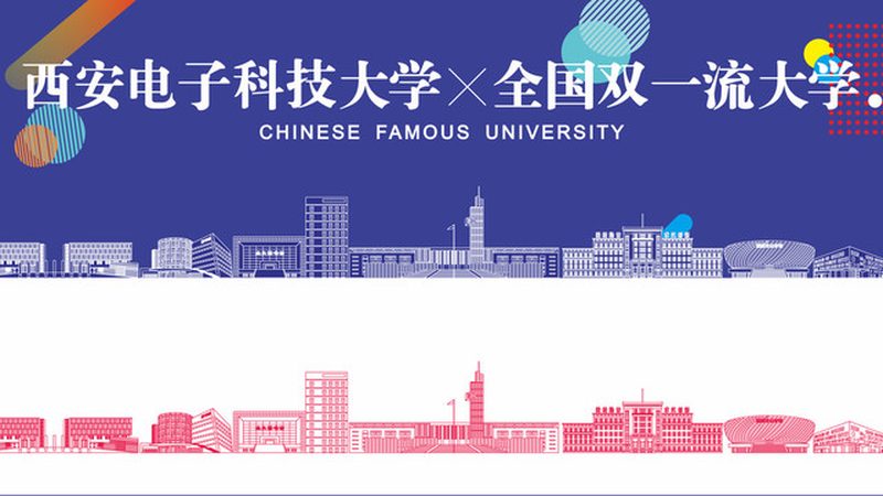 电阻成本控制：揭秘降低电子设备制造成本的秘诀