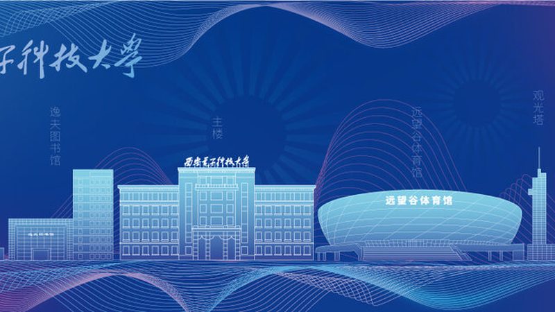 高端品牌背后的技术实力：揭秘电子产品行业排名前十的品牌**